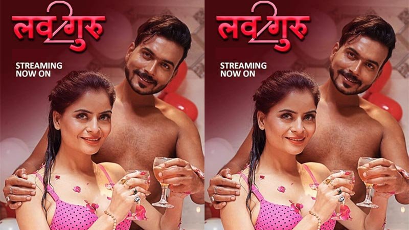Love Guru 2 | Season 01 | Episode 02
